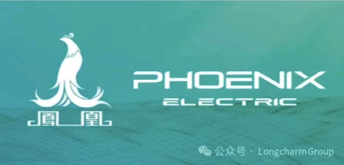 2026上海全球投资促进大会
